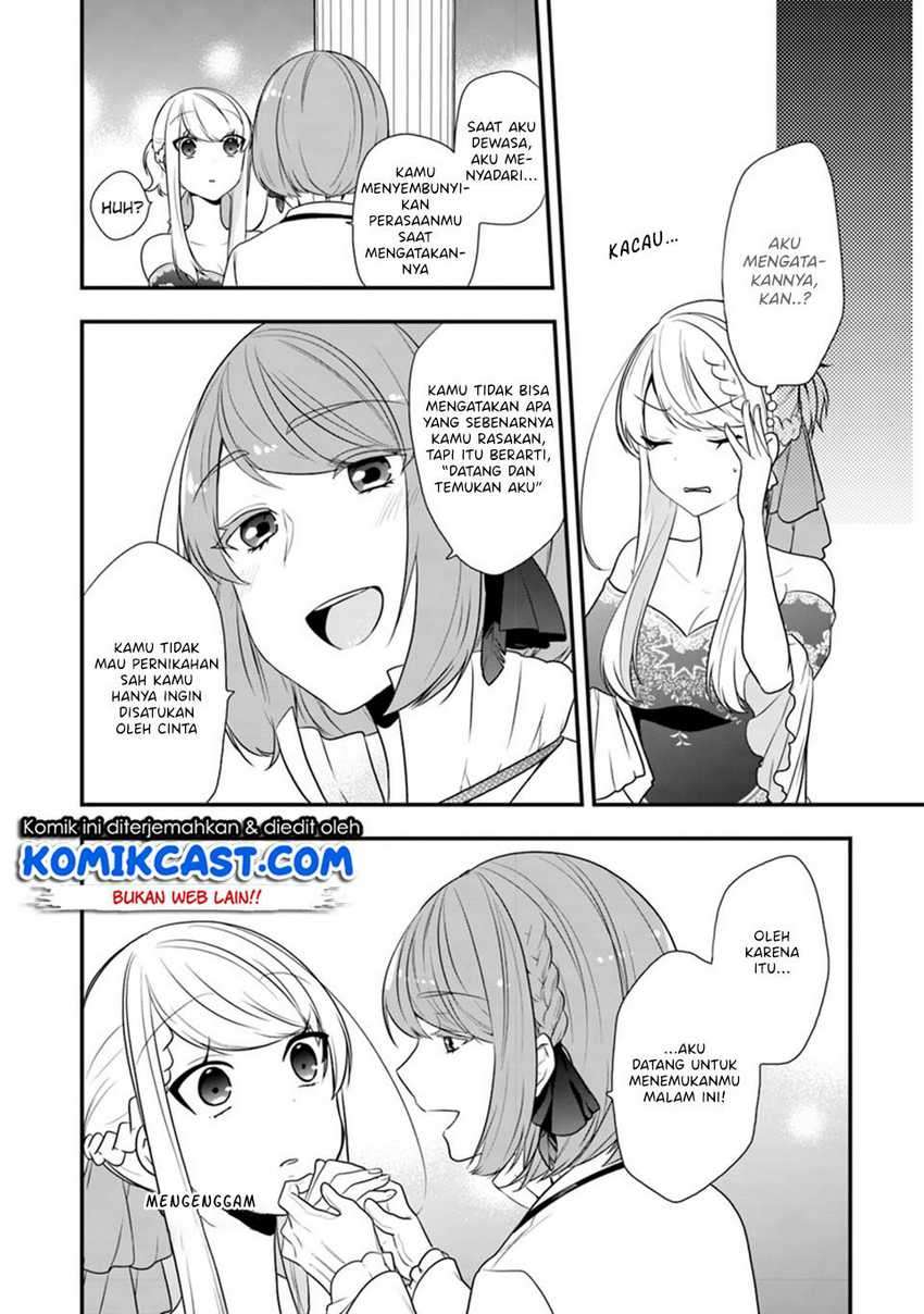 Akuyaku Reijou no Tsuihougo! Kyoukai Kaikaku Gohan de Yuuyuu Shisutaa Kurashii Chapter 11 Image 7