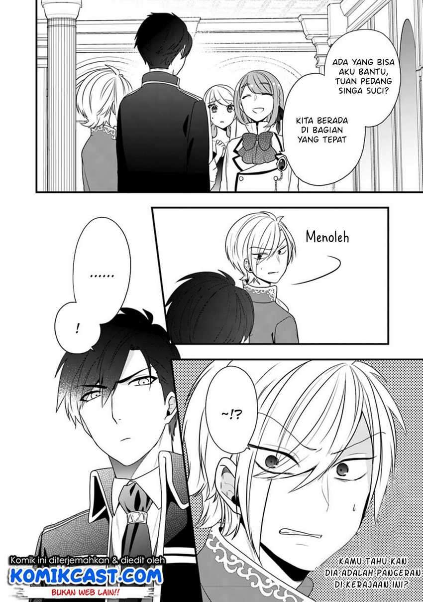 Akuyaku Reijou no Tsuihougo! Kyoukai Kaikaku Gohan de Yuuyuu Shisutaa Kurashii Chapter 11 Image 29