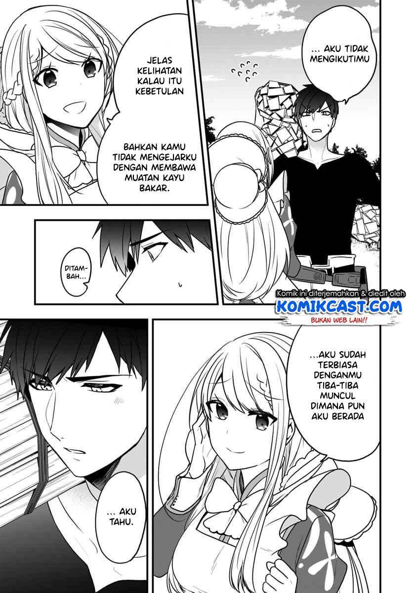 Akuyaku Reijou no Tsuihougo! Kyoukai Kaikaku Gohan de Yuuyuu Shisutaa Kurashii Chapter 13 Image 21