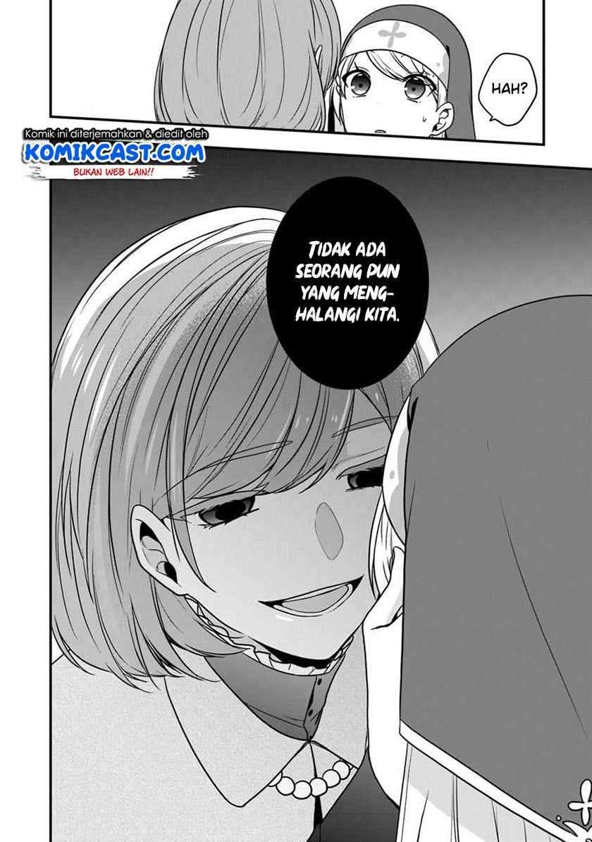 Akuyaku Reijou no Tsuihougo! Kyoukai Kaikaku Gohan de Yuuyuu Shisutaa Kurashii Chapter 15 Image 16