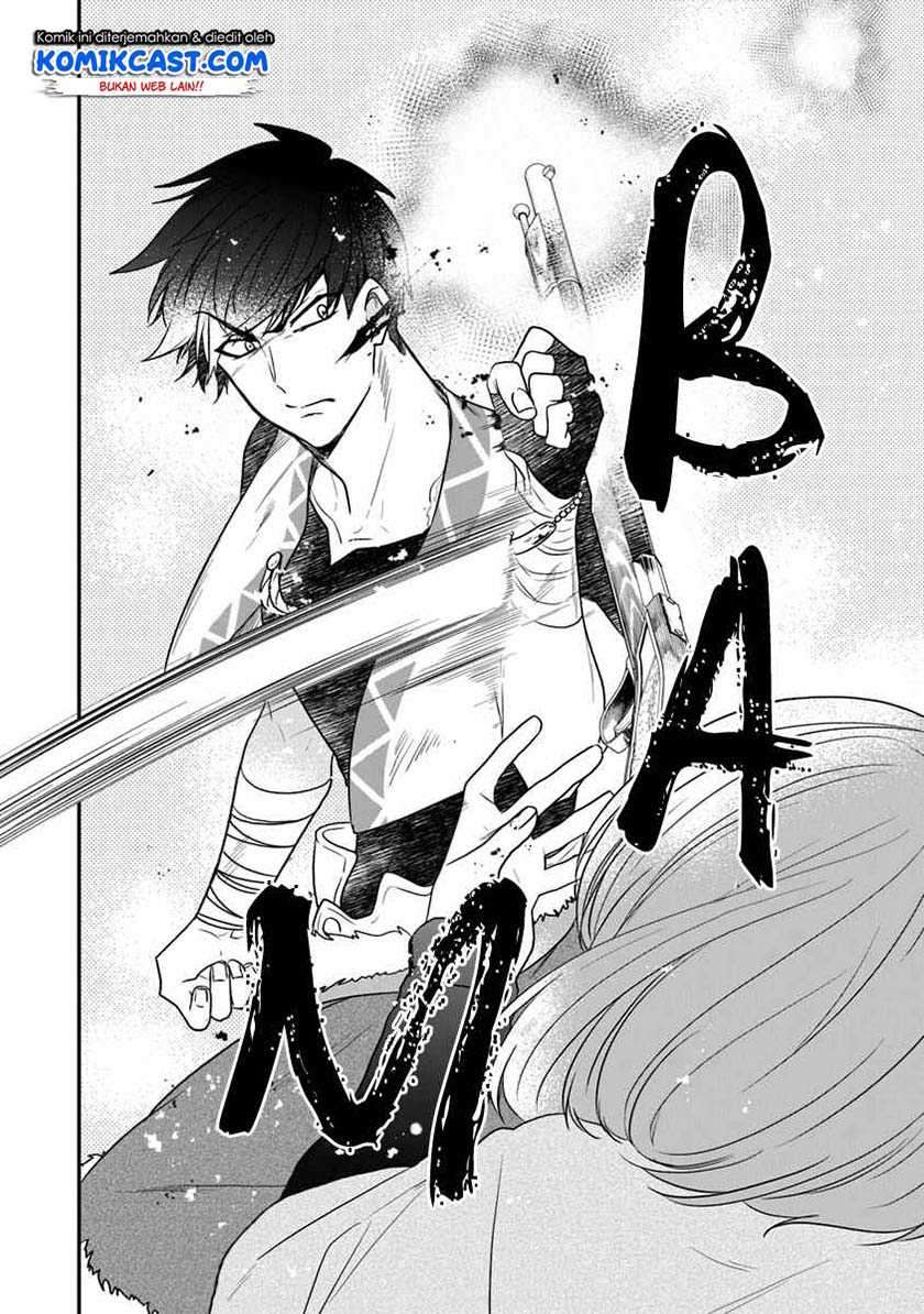 Akuyaku Reijou no Tsuihougo! Kyoukai Kaikaku Gohan de Yuuyuu Shisutaa Kurashii Chapter 16 Image 4