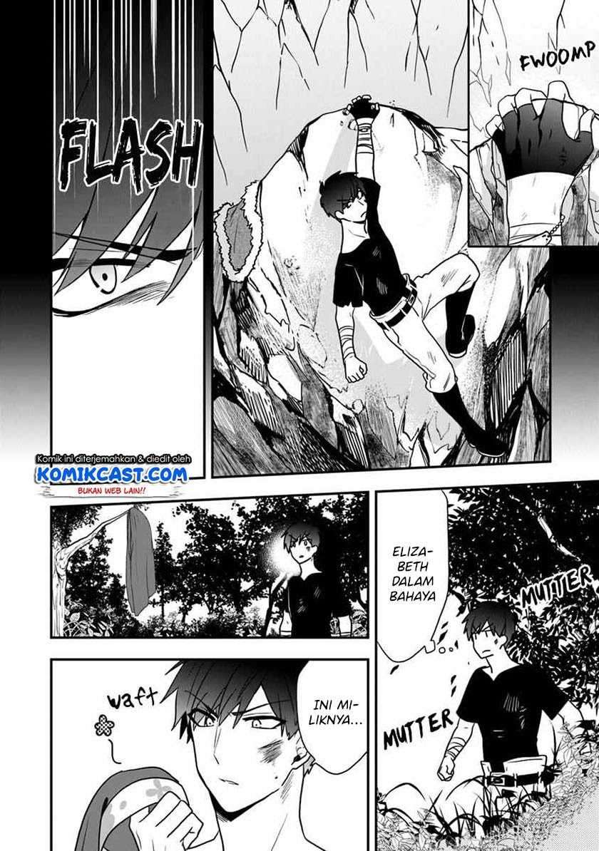 Akuyaku Reijou no Tsuihougo! Kyoukai Kaikaku Gohan de Yuuyuu Shisutaa Kurashii Chapter 16 Image 8