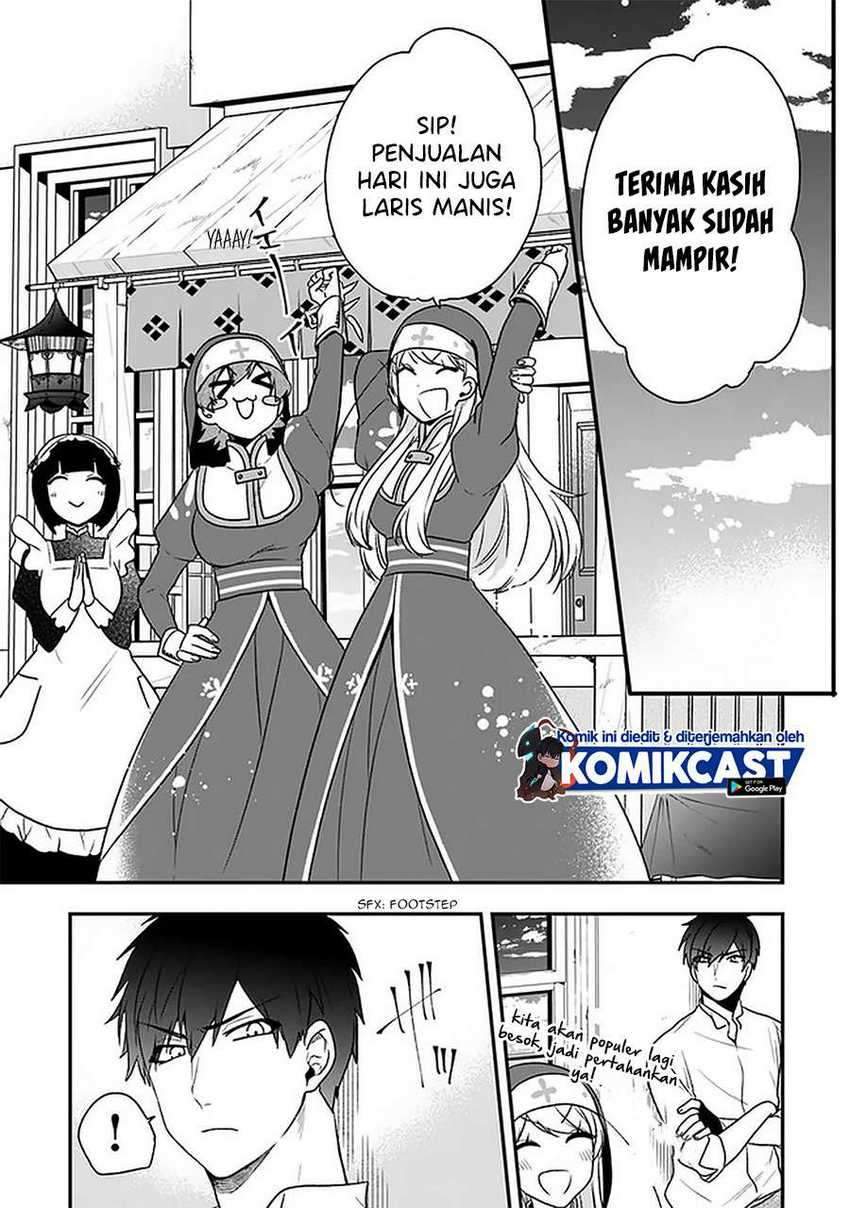 Akuyaku Reijou no Tsuihougo! Kyoukai Kaikaku Gohan de Yuuyuu Shisutaa Kurashii Chapter 18 Image 5