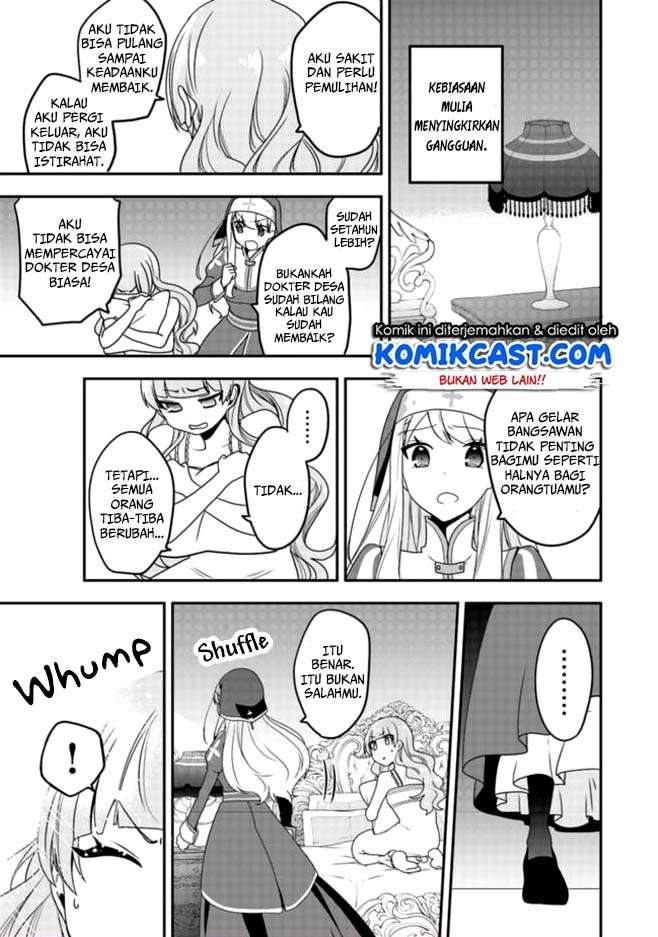 Akuyaku Reijou no Tsuihougo! Kyoukai Kaikaku Gohan de Yuuyuu Shisutaa Kurashii Chapter 3 Image 5