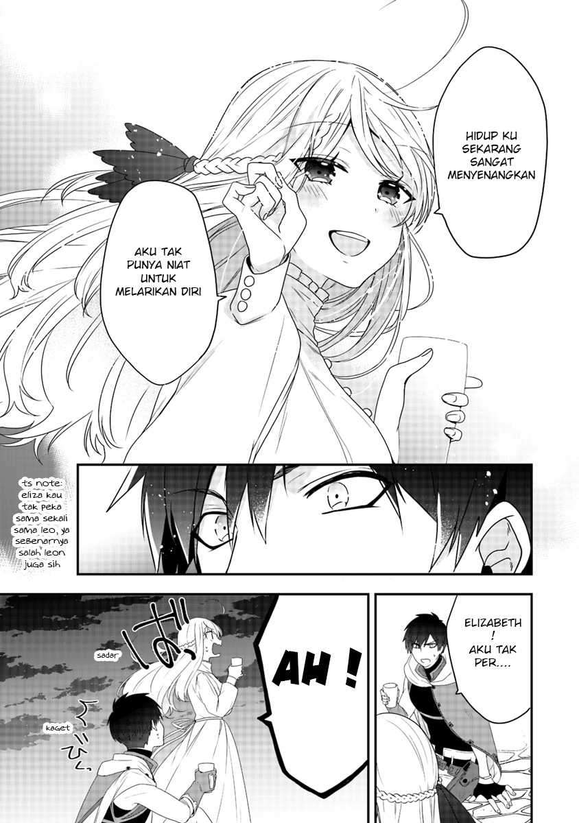 Akuyaku Reijou no Tsuihougo! Kyoukai Kaikaku Gohan de Yuuyuu Shisutaa Kurashii Chapter 5 Image 19