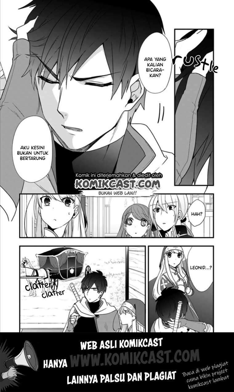 Akuyaku Reijou no Tsuihougo! Kyoukai Kaikaku Gohan de Yuuyuu Shisutaa Kurashii Chapter 8 Image 3
