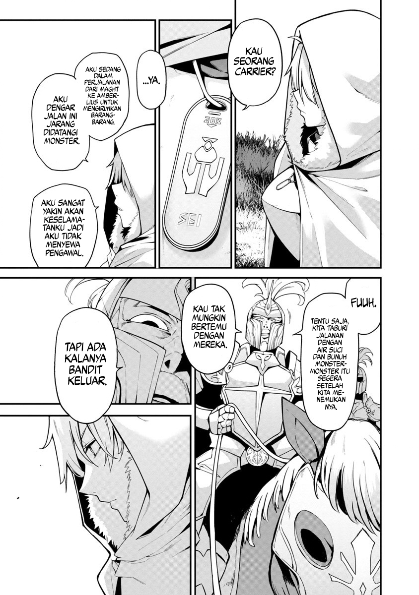 Tensei ni Hakobijin no Isekai Kouryakuhou Chapter 1 Image 12