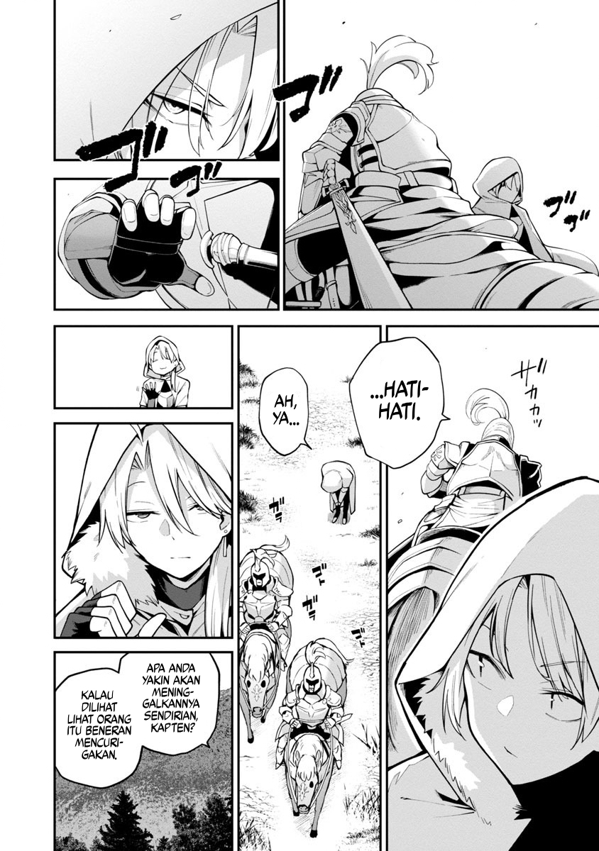 Tensei ni Hakobijin no Isekai Kouryakuhou Chapter 1 Image 13