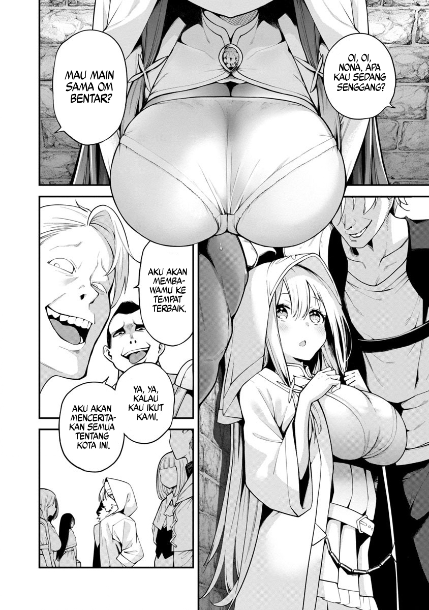 Tensei ni Hakobijin no Isekai Kouryakuhou Chapter 1 Image 17