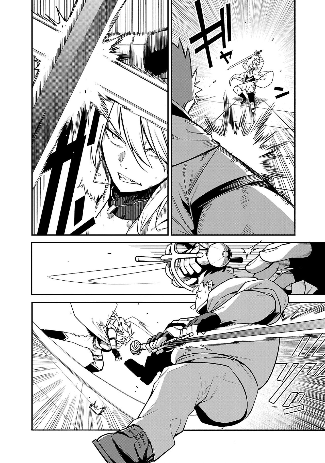 Tensei ni Hakobijin no Isekai Kouryakuhou Chapter 13 Image 10
