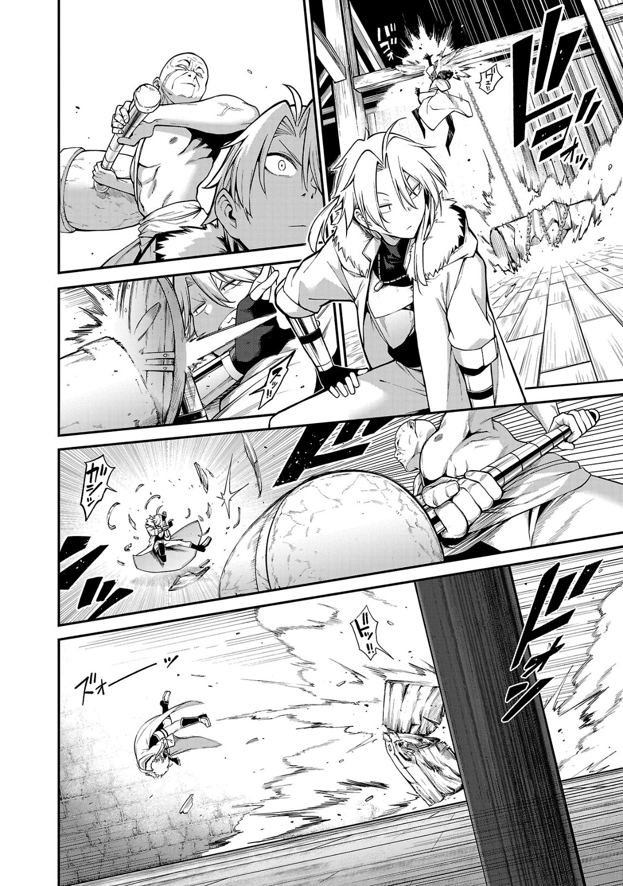 Tensei ni Hakobijin no Isekai Kouryakuhou Chapter 2 Image 8