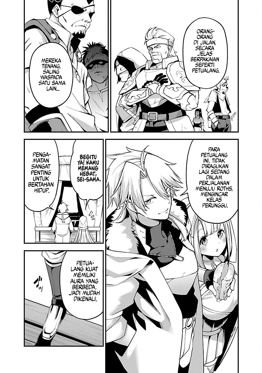 Tensei ni Hakobijin no Isekai Kouryakuhou Chapter 3.2 Image 4