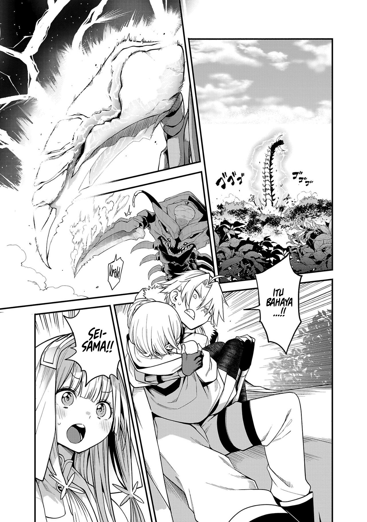 Tensei ni Hakobijin no Isekai Kouryakuhou Chapter 6 Image 14