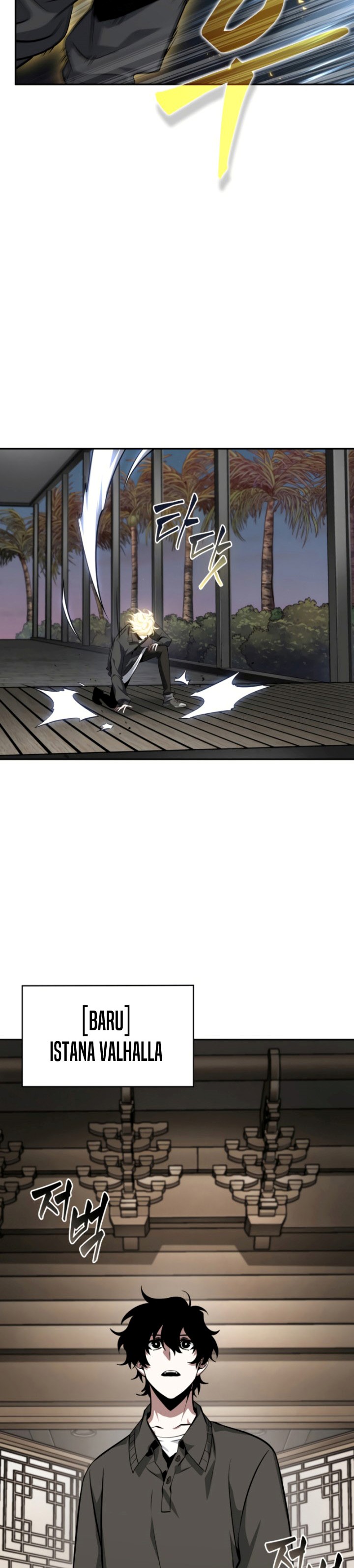 Tomb Raider King Chapter 01 Side Image 3