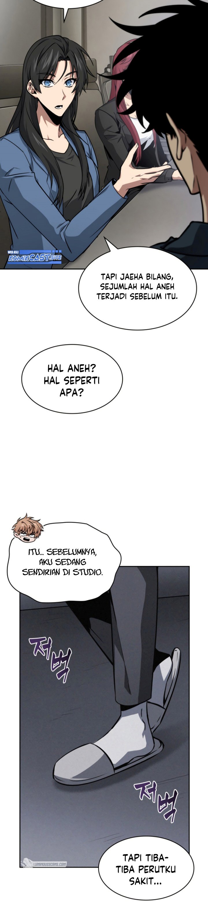 Tomb Raider King Chapter 01 Side Image 12