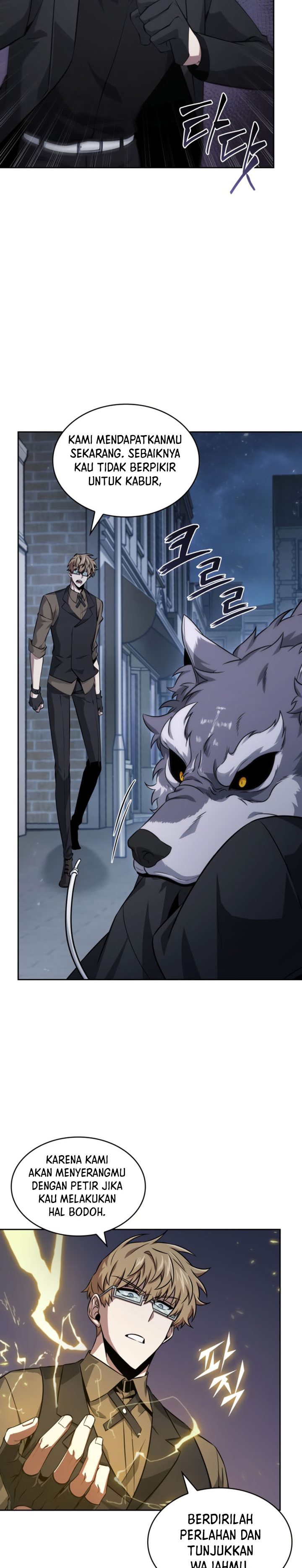 Tomb Raider King Chapter 02 side story Image 4