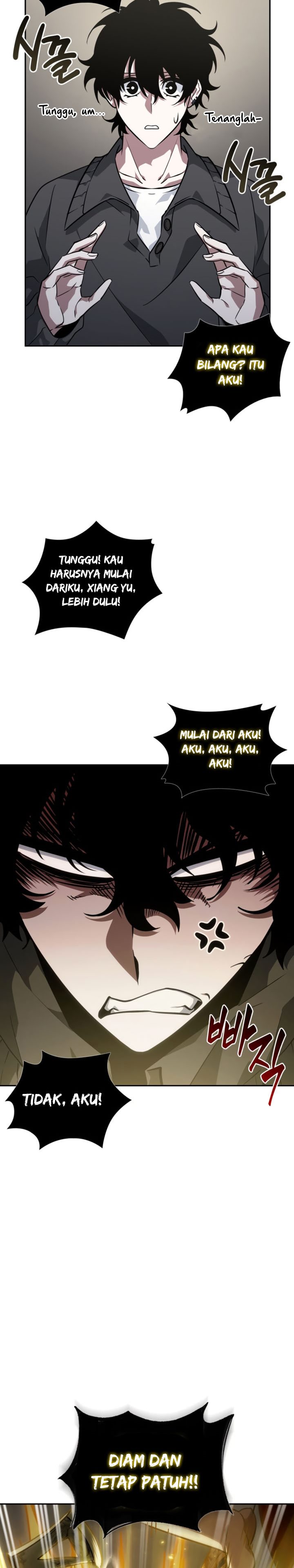 Tomb Raider King Chapter 02 side story Image 22