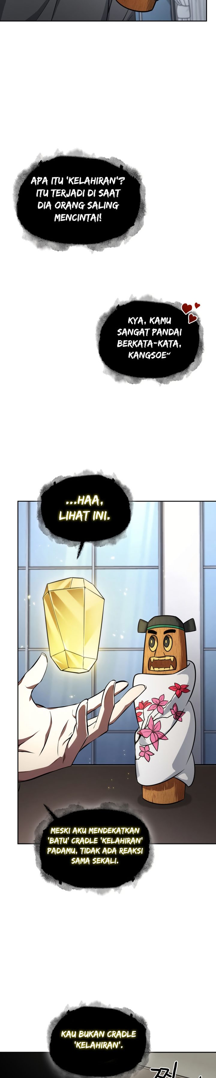 Tomb Raider King Chapter 04 side story Image 9