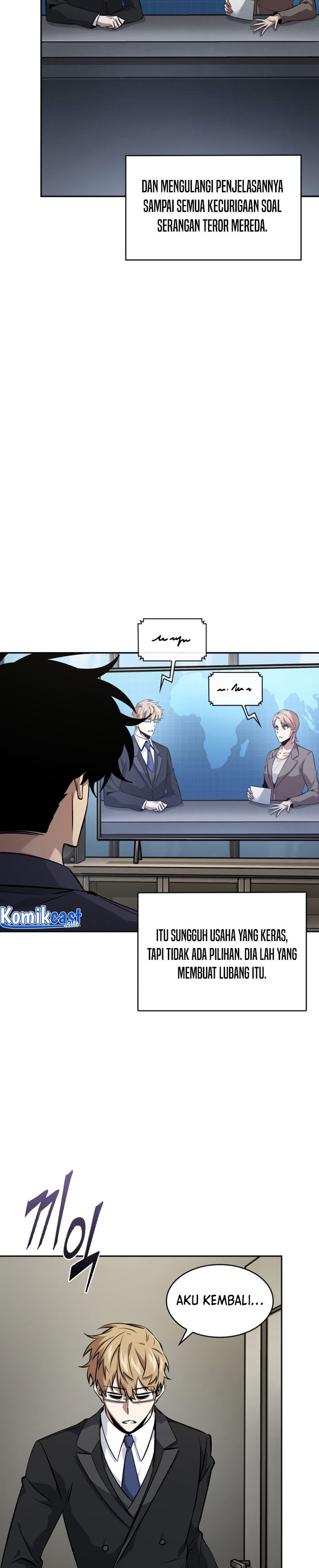 Tomb Raider King Chapter 04 side story Image 17