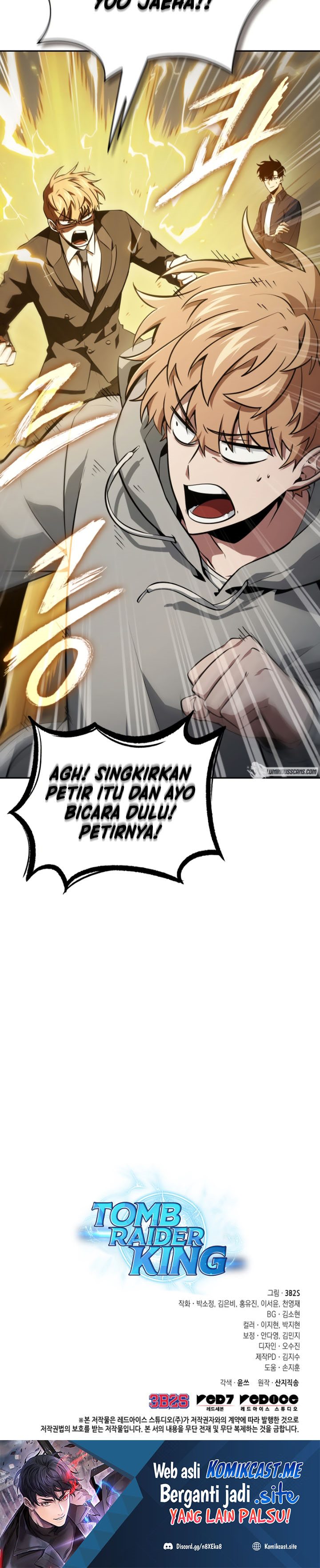 Tomb Raider King Chapter 04 side story Image 31