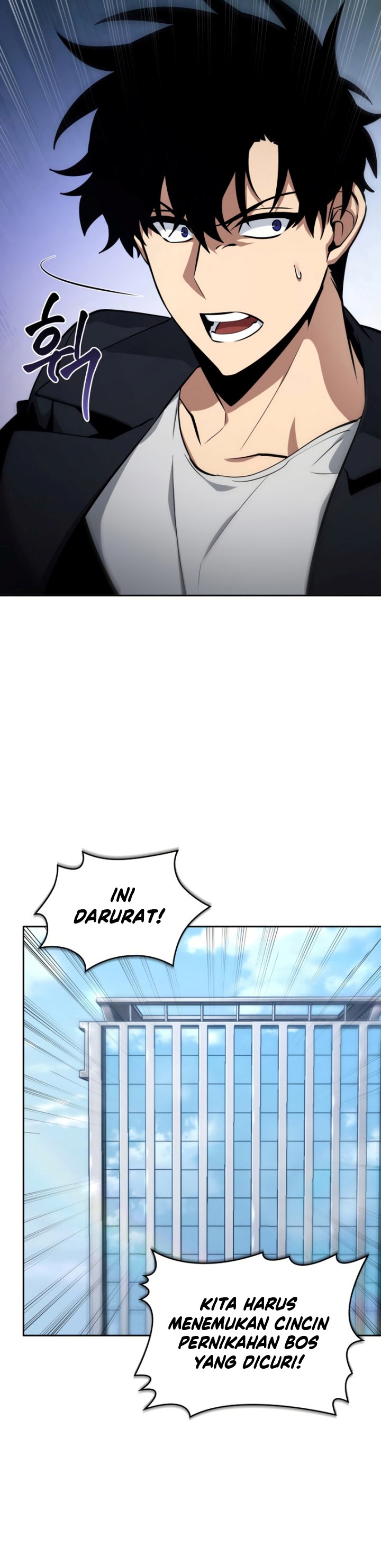 Tomb Raider King Chapter 06 Extra Image 15
