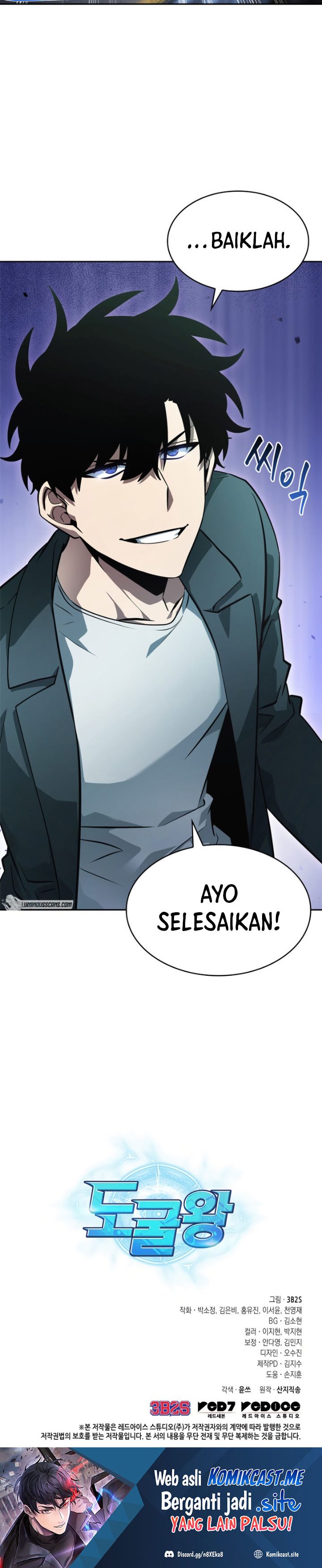Tomb Raider King Chapter 09 Extra Image 32