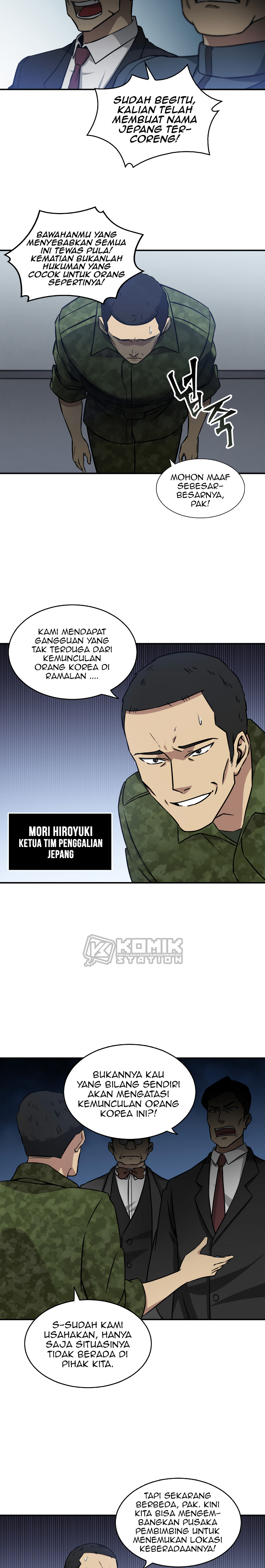 Tomb Raider King Chapter 10-11 Image 122