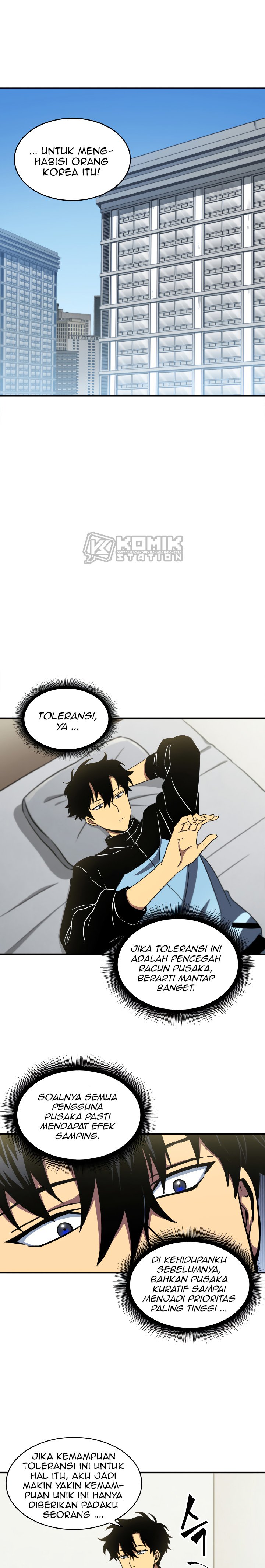 Tomb Raider King Chapter 10-11 Image 124