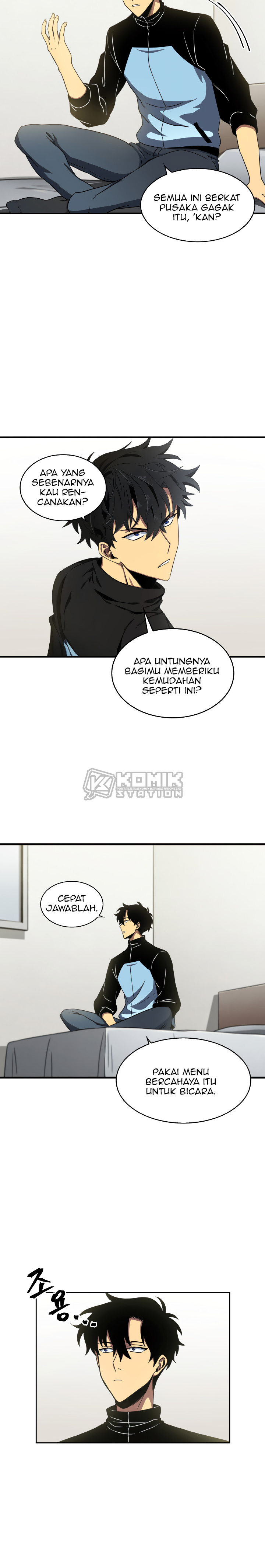 Tomb Raider King Chapter 10-11 Image 125