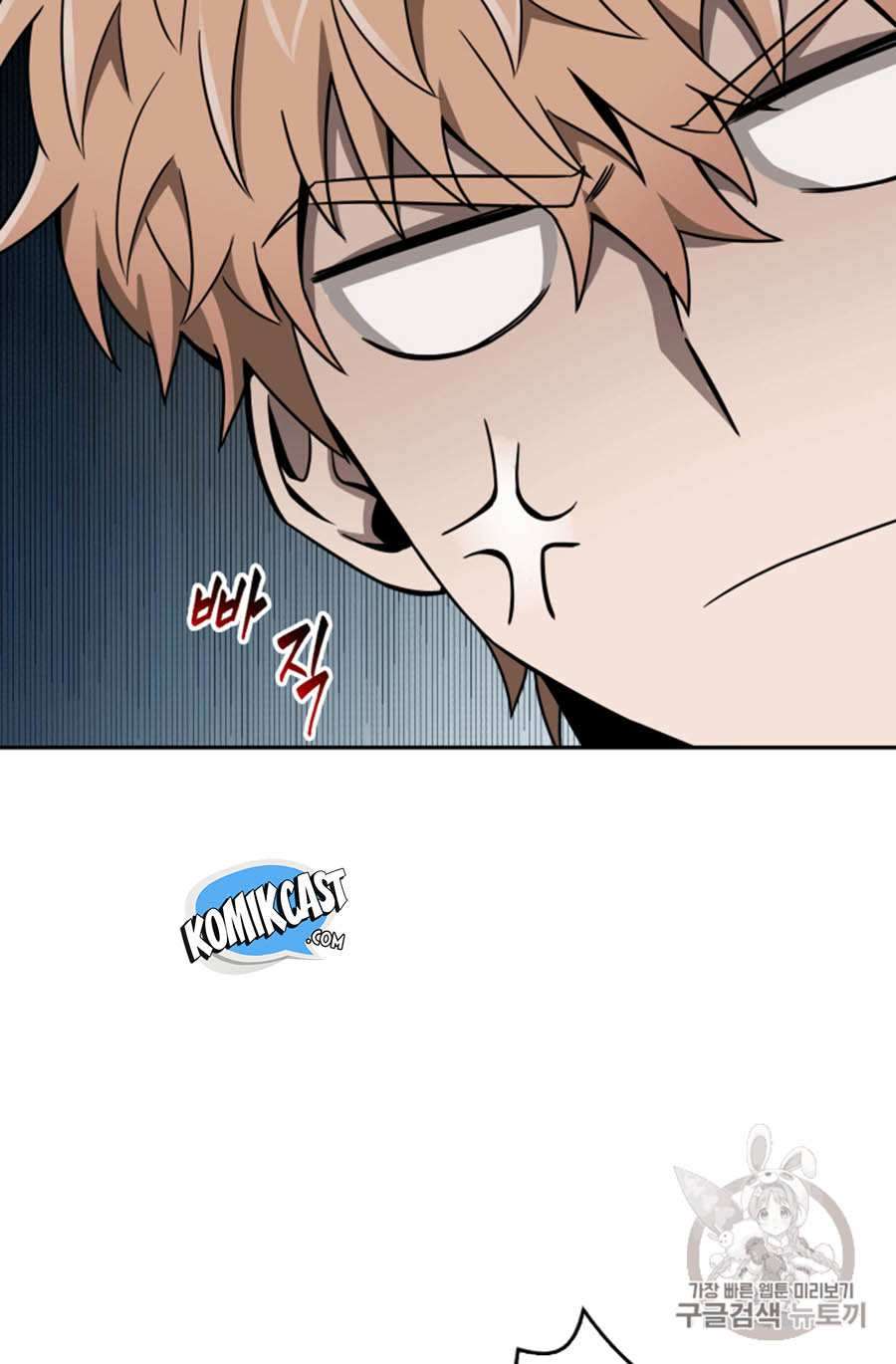 Tomb Raider King Chapter 101 Image 105