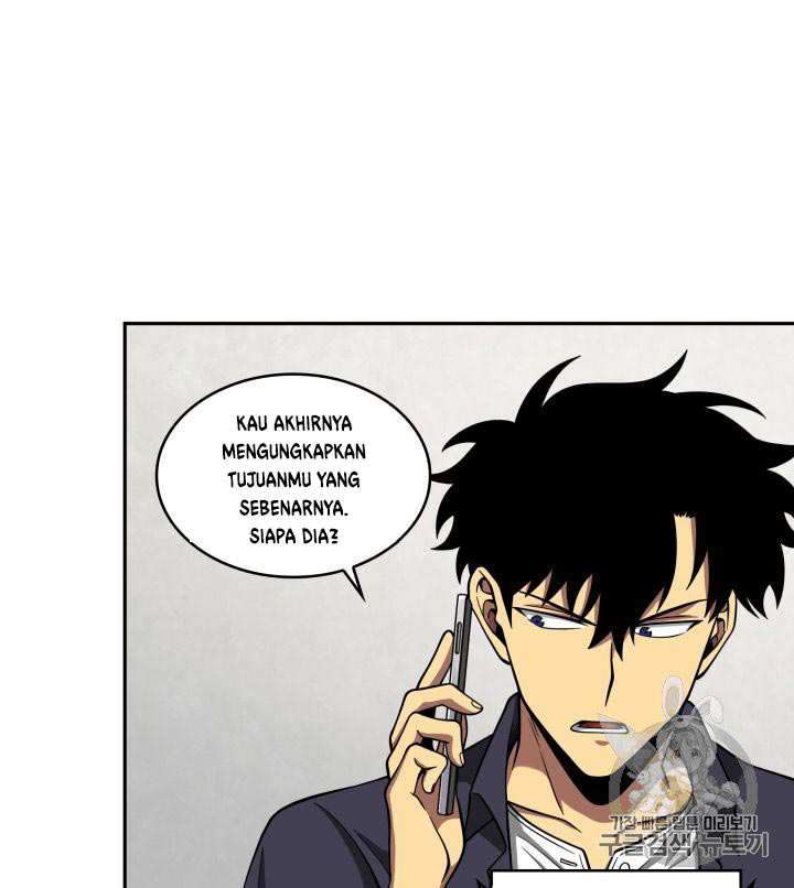 Tomb Raider King Chapter 102 Image 112