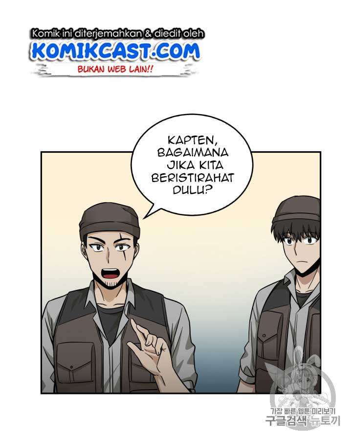 Tomb Raider King Chapter 103 Image 109