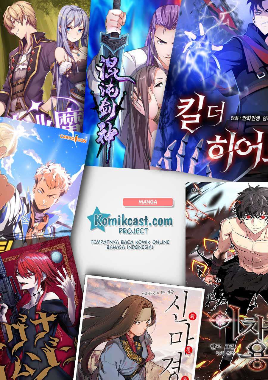 Tomb Raider King Chapter 105 Image 121