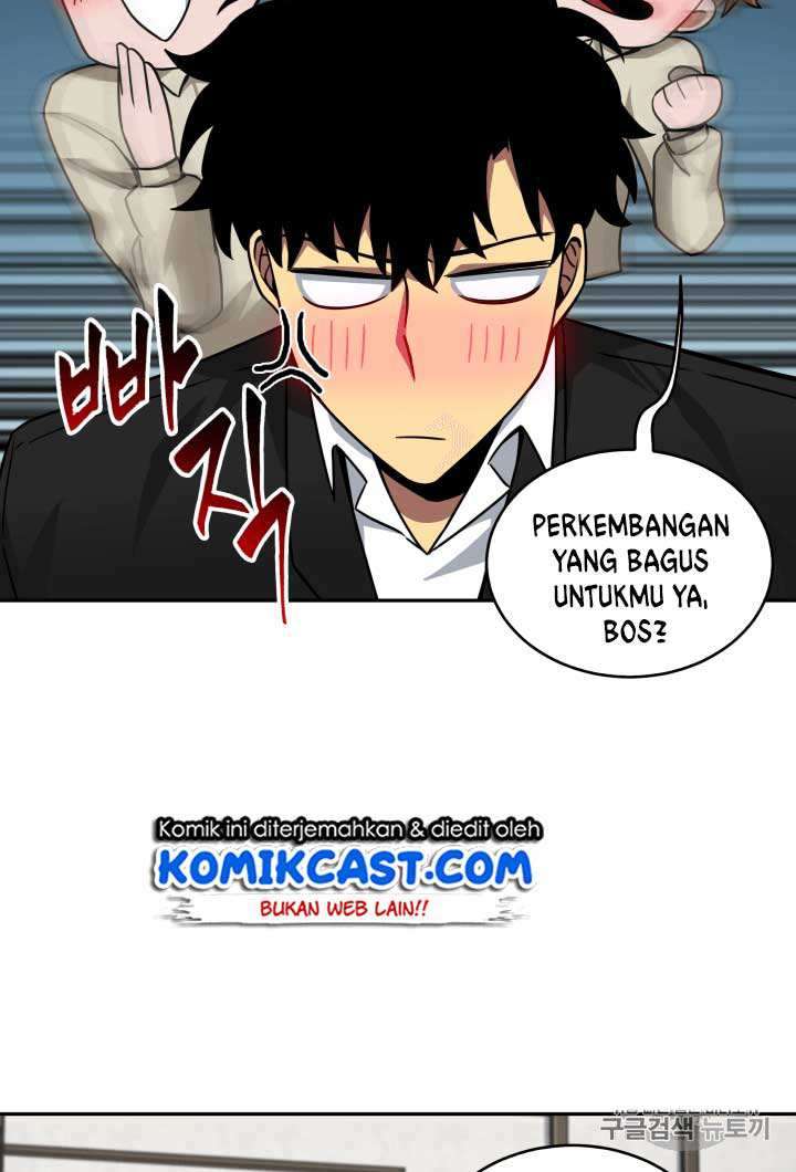 Tomb Raider King Chapter 109 Image 77
