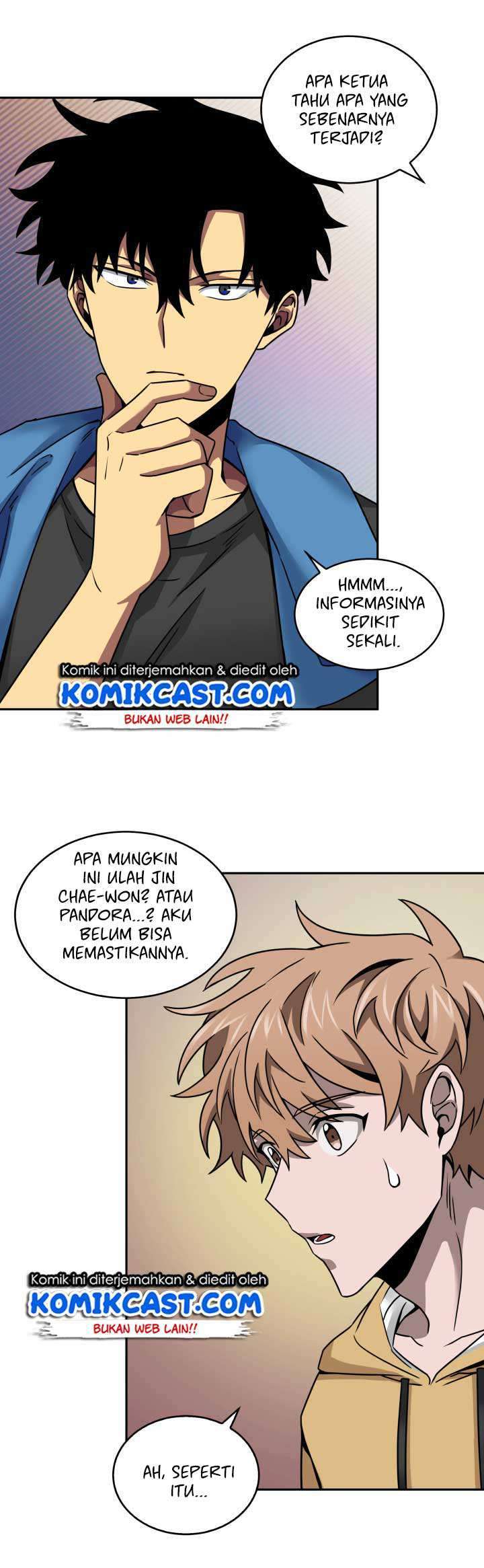 Tomb Raider King Chapter 117 Image 12