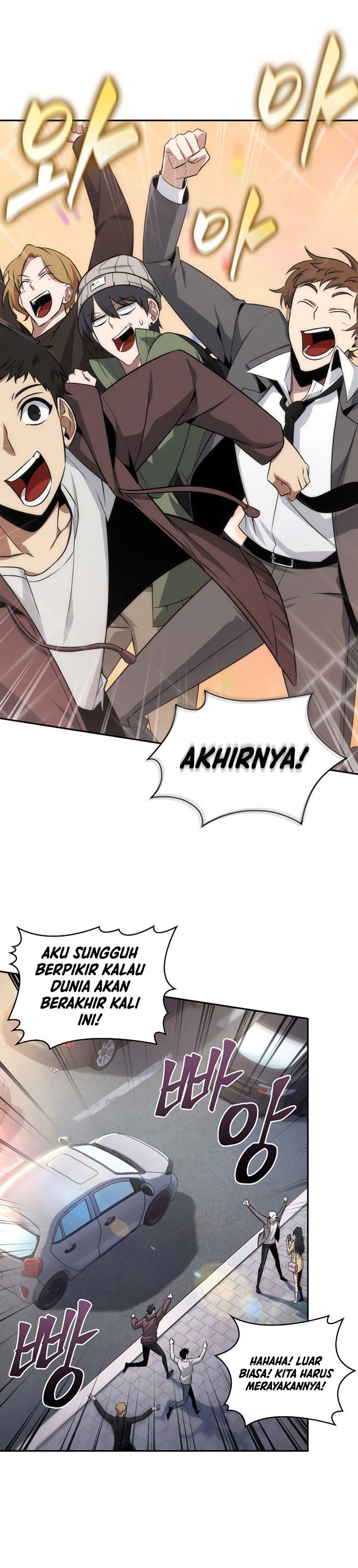Tomb Raider King Chapter 12 Extra Image 15