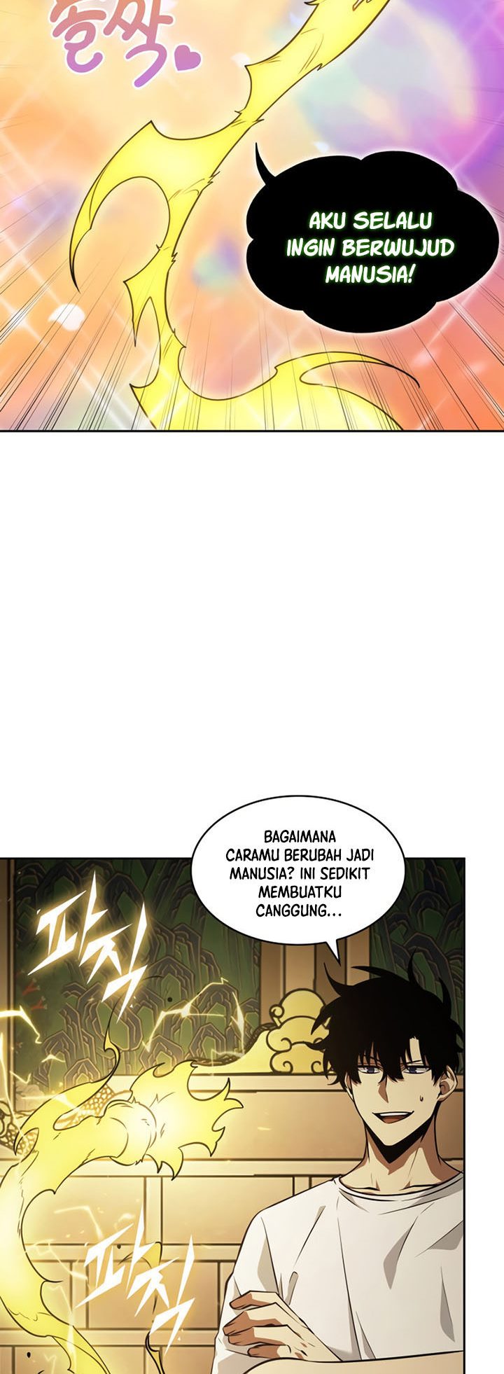 Tomb Raider King Chapter 12 Extra Image 38