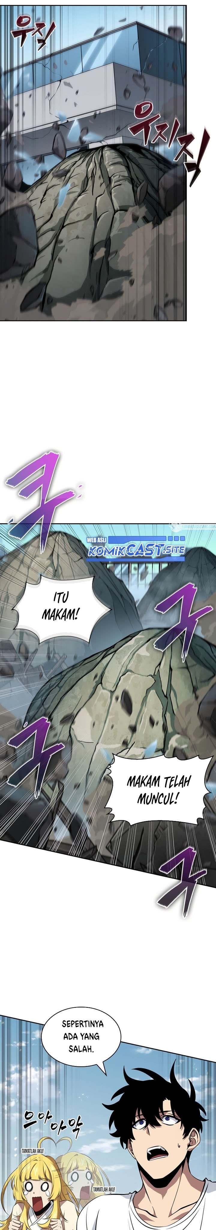 Tomb Raider King Chapter 13 Extra Image 19