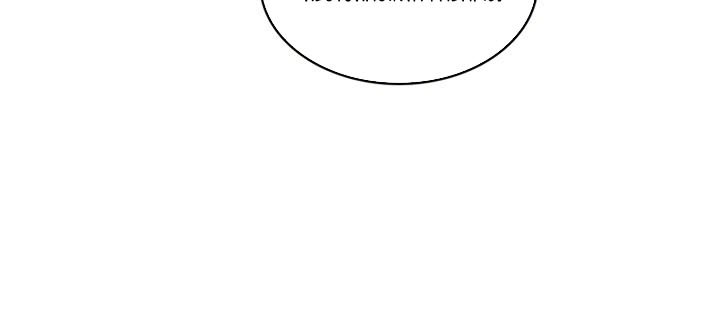 Tomb Raider King Chapter 13 Extra Image 31