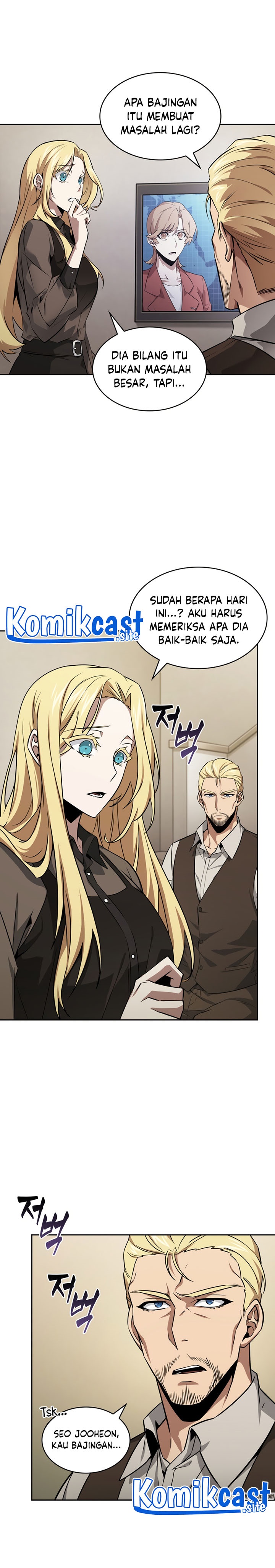 Tomb Raider King Chapter 14 Extra Image 6