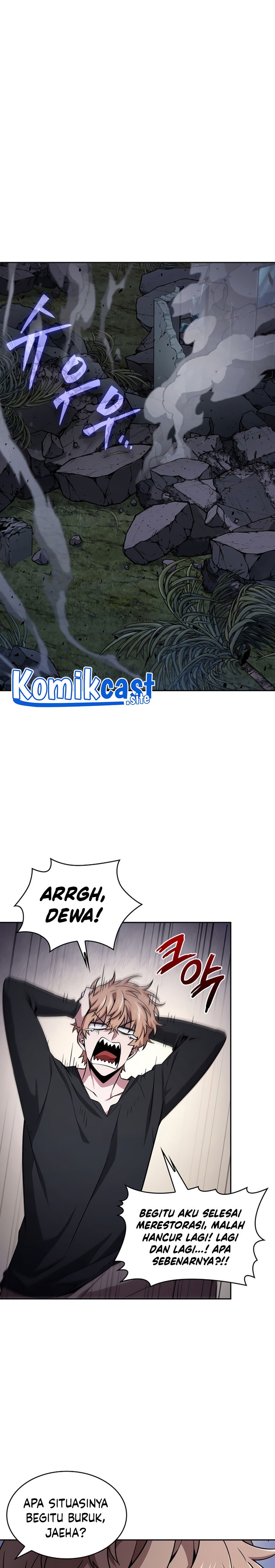 Tomb Raider King Chapter 14 Extra Image 8