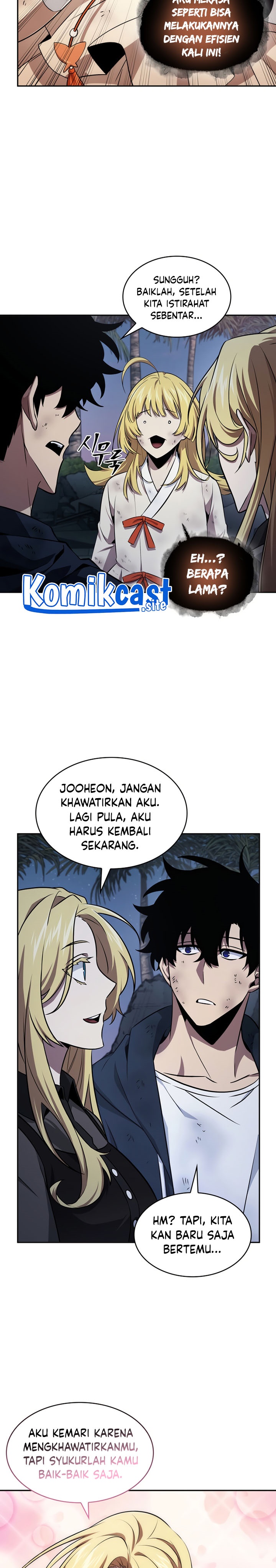 Tomb Raider King Chapter 14 Extra Image 16