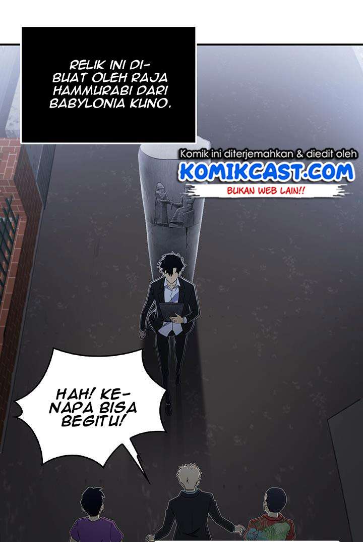 Tomb Raider King Chapter 18 Image 85