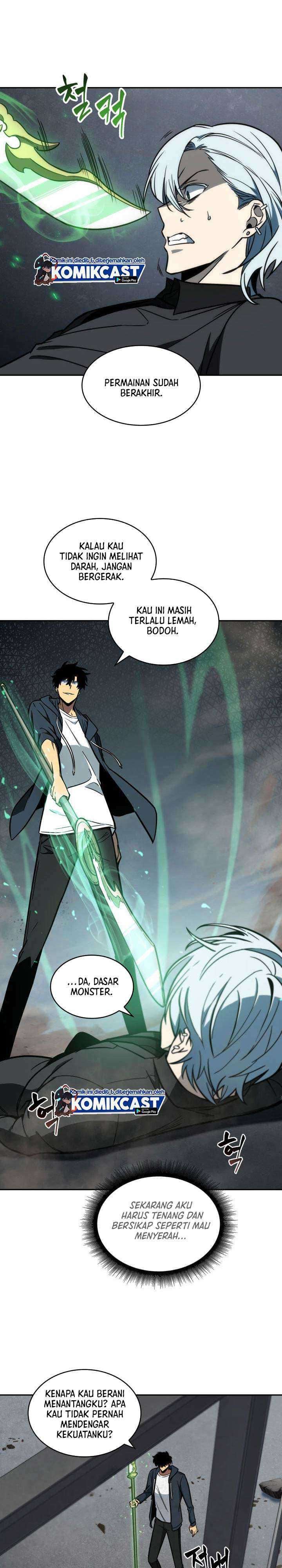 Tomb Raider King Chapter 212 Image 20