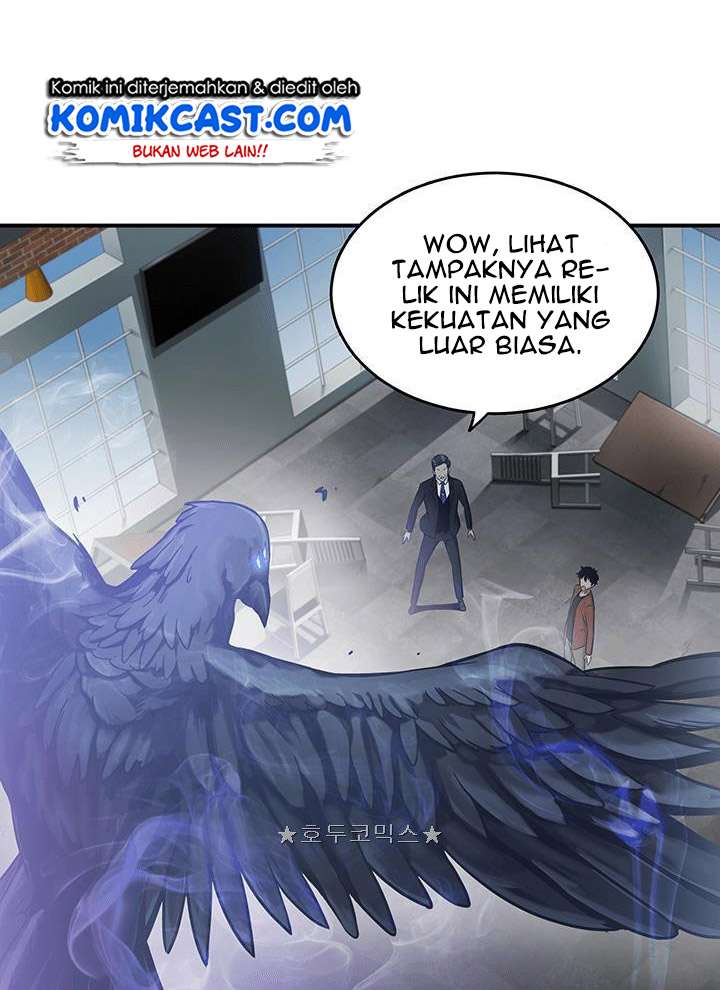 Tomb Raider King Chapter 22 Image 24