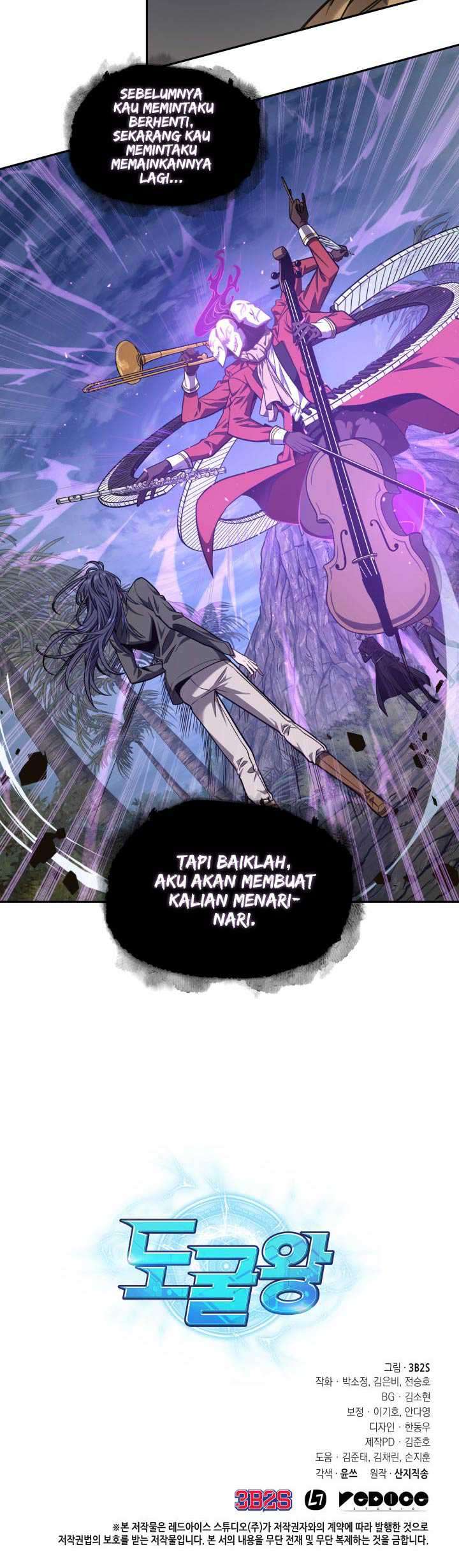 Tomb Raider King Chapter 227 Image 17