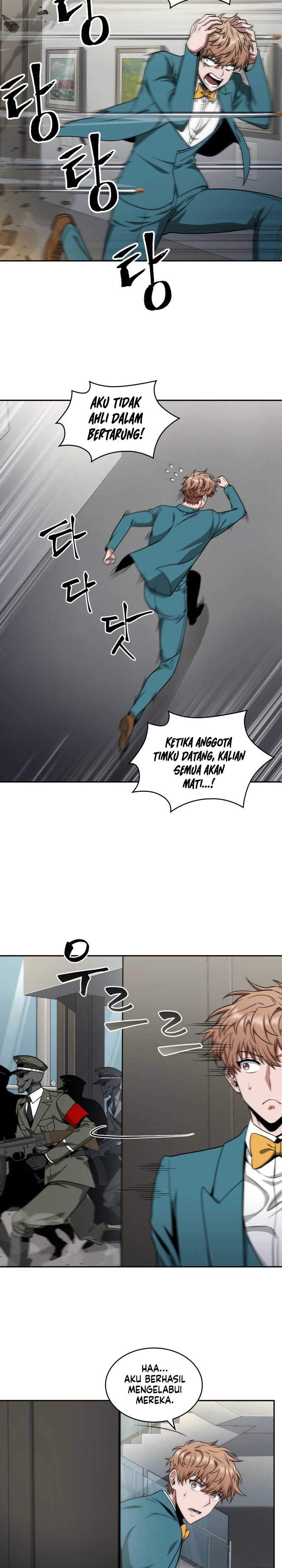 Tomb Raider King Chapter 256 Image 16