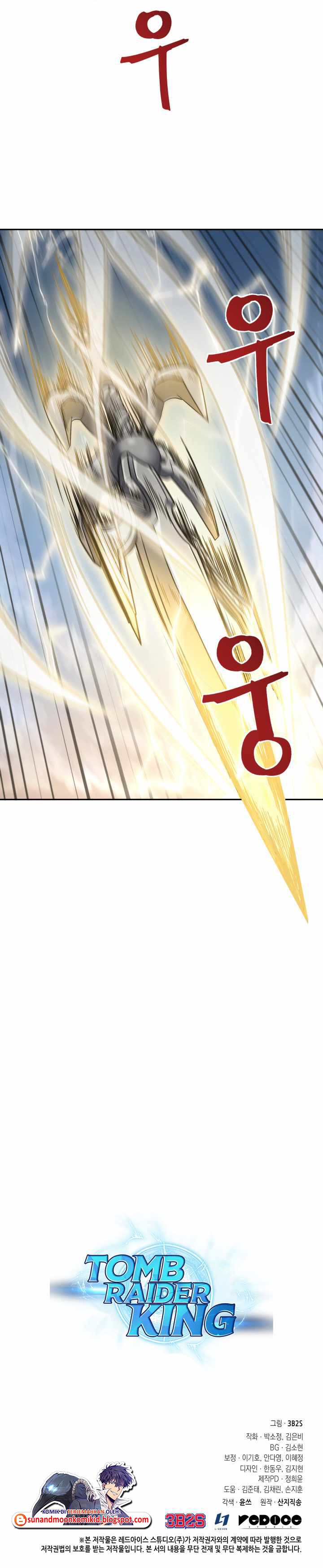 Tomb Raider King Chapter 281 Image 10