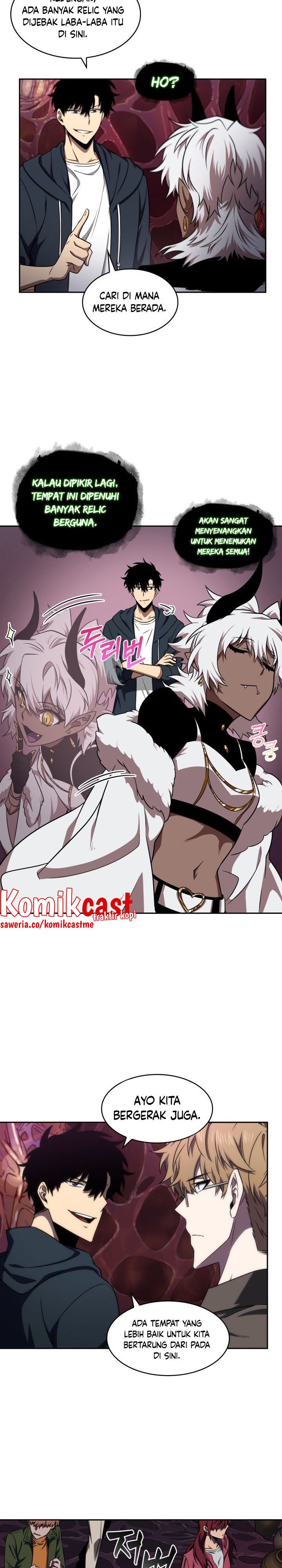 Tomb Raider King Chapter 300 Image 12