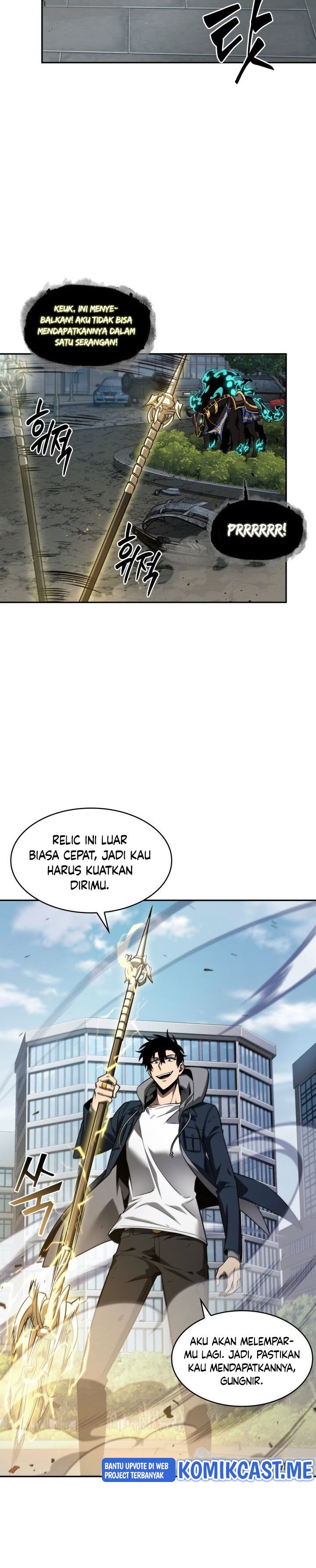 Tomb Raider King Chapter 336 Image 4